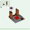 Пекарня (LEGO 21184)