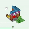 Пекарня (LEGO 21184)