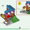 Пекарня (LEGO 21184)