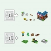 Пекарня (LEGO 21184)
