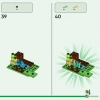 Пекарня (LEGO 21184)