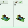 Пекарня (LEGO 21184)