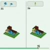 Пекарня (LEGO 21184)