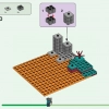 Нижний Бастион (LEGO 21185)