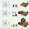 Нижний Бастион (LEGO 21185)