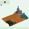 Нижний Бастион (LEGO 21185)