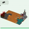 Нижний Бастион (LEGO 21185)