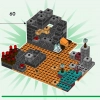 Нижний Бастион (LEGO 21185)