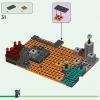 Нижний Бастион (LEGO 21185)