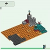 Нижний Бастион (LEGO 21185)