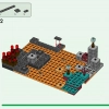 Нижний Бастион (LEGO 21185)