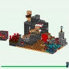 Нижний Бастион (LEGO 21185)