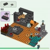 Нижний Бастион (LEGO 21185)