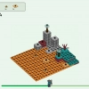 Нижний Бастион (LEGO 21185)