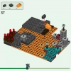 Нижний Бастион (LEGO 21185)