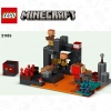 Нижний Бастион (LEGO 21185)