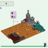 Нижний Бастион (LEGO 21185)