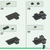 Нижний Бастион (LEGO 21185)
