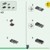 Нижний Бастион (LEGO 21185)