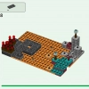 Нижний Бастион (LEGO 21185)