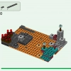 Нижний Бастион (LEGO 21185)