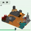 Нижний Бастион (LEGO 21185)