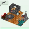 Нижний Бастион (LEGO 21185)