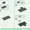 Нижний Бастион (LEGO 21185)