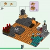 Нижний Бастион (LEGO 21185)