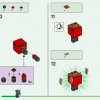 Нижний Бастион (LEGO 21185)