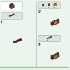 Нижний Бастион (LEGO 21185)