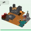 Нижний Бастион (LEGO 21185)