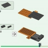 Нижний Бастион (LEGO 21185)