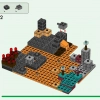 Нижний Бастион (LEGO 21185)
