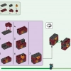 Нижний Бастион (LEGO 21185)