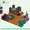 Нижний Бастион (LEGO 21185)