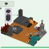 Нижний Бастион (LEGO 21185)