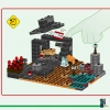 Нижний Бастион (LEGO 21185)