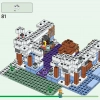 Ледяной замок (LEGO 21186)