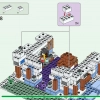 Ледяной замок (LEGO 21186)