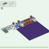 Ледяной замок (LEGO 21186)
