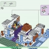Ледяной замок (LEGO 21186)
