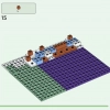 Ледяной замок (LEGO 21186)