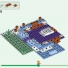 Ледяной замок (LEGO 21186)