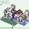 Ледяной замок (LEGO 21186)