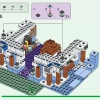 Ледяной замок (LEGO 21186)