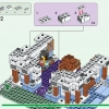 Ледяной замок (LEGO 21186)