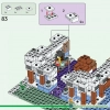 Ледяной замок (LEGO 21186)