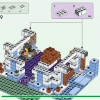 Ледяной замок (LEGO 21186)