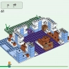 Ледяной замок (LEGO 21186)